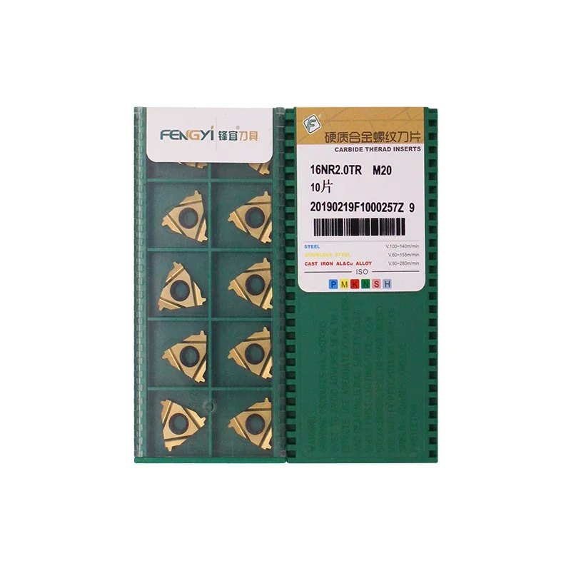 10pcs Fengyi 100% Original 16ER 16NR 22ER 22NR 1.5TR 2TR 2.5TR 3TR 3.5TR 4TR 5TR M20 TP04 Trapez DIN103 Thread Turning Inserts
