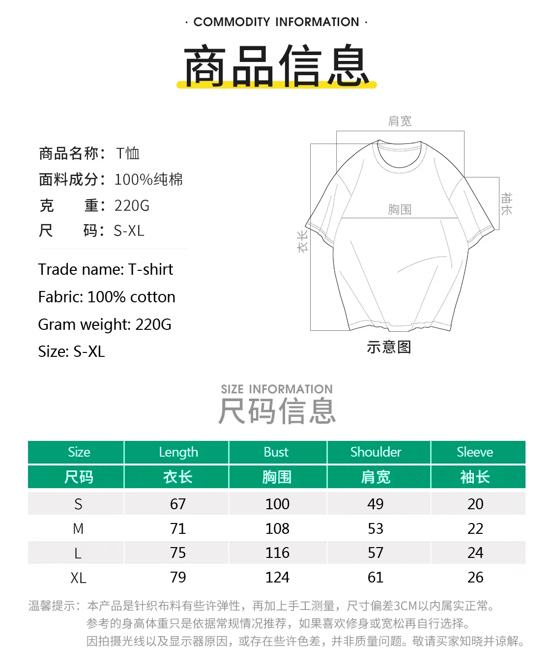 424 на Fairfax FourTwoFour футболка Гильермо Spoof 24 дизайнерская модная высокого класса в