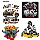 Термопресс ZOTOONE в стиле панк с изображением черепа мотоцикла