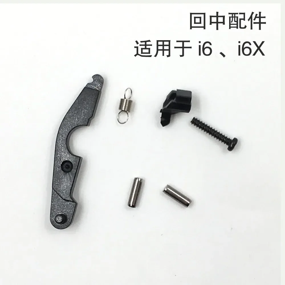 Комплект возврата дроссельной заслонки Flysky I6 для FS-I6X FS-I6S аксессуары обновления