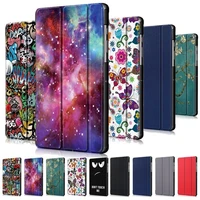 for samsung galaxy tab s8 s7 plus s7 fe sm t970 strong magnetic trifold stand case funda for galaxy tab s8 2022 tab s6 lite case