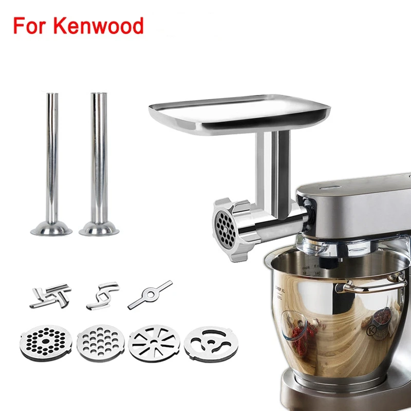 Мясорубка kenwood аксессуары насадки для макаронных изделий Kenwood lasag KAX980ME кухонных