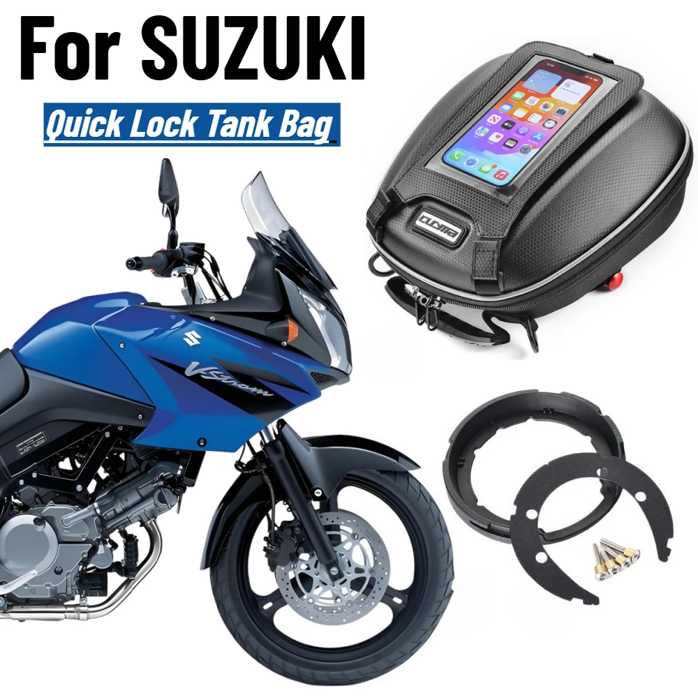 Фото Сумка на бак для мотоциклов SUZUKI V-strom 650, HAYABUSA SV650/S, GSXR 600, 750, Bandit 1200, TL1000, KATANA, для навигации и хранения багажа. №1
