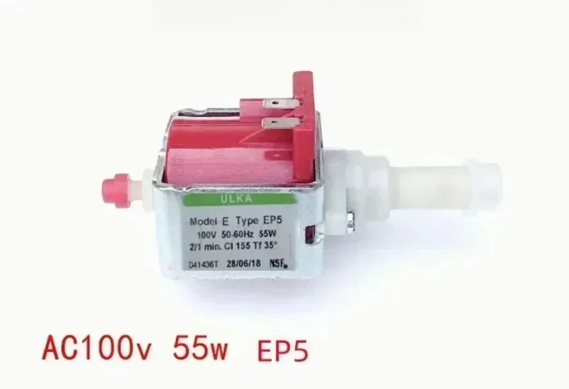 Электромагнитный клапан (соленоид) для водяного насоса EP4 EP5, 48W 55W, 100-230V 50-60Hz, запасная часть для кофемашин эспрессо (art.: 3920dc27255af) - 3920dc27255af