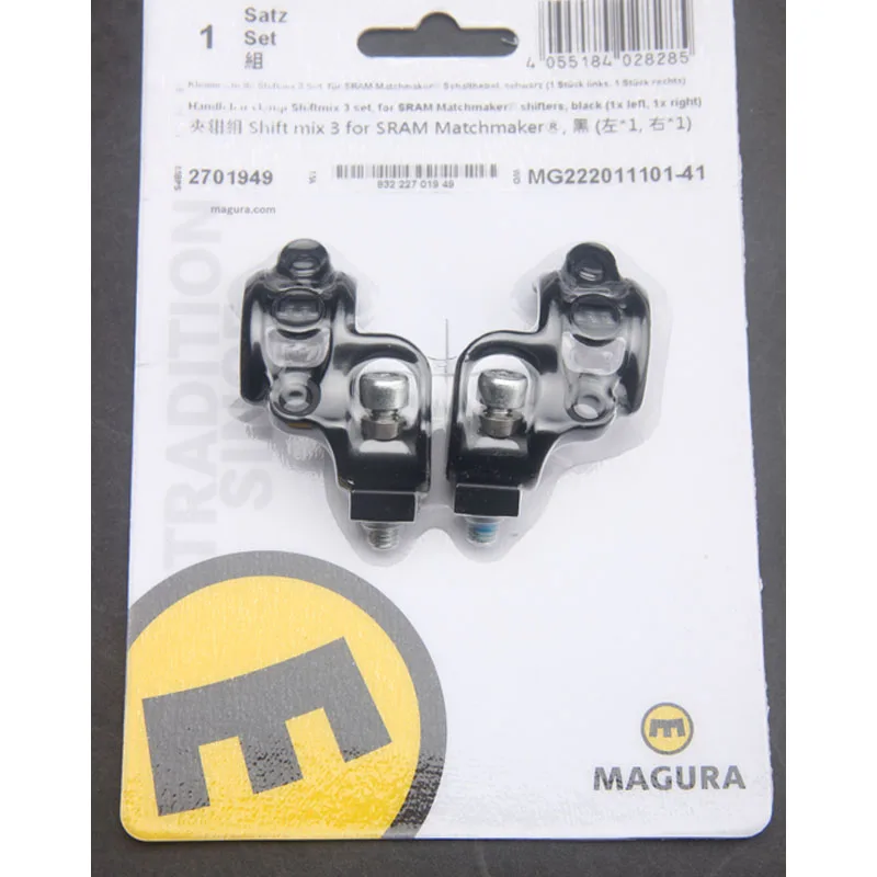 MAGURA оригинальный HS33 MT2 MT4 MT5 MT6 MT7 MT8 ручка блокировочное зажимное кольцо XTR XT SLX SRAM