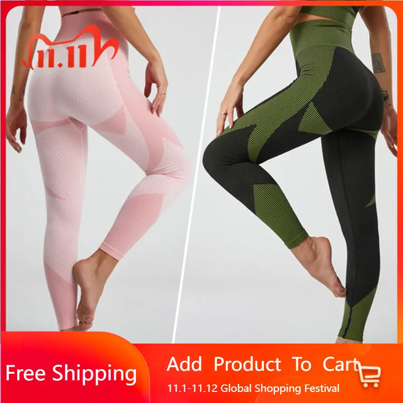 

Peach Hip Fitness Pants High Waist Tight Yoga Pants Moisture Wicking Breathable Sports Pants Leggings Sport Women Fitness