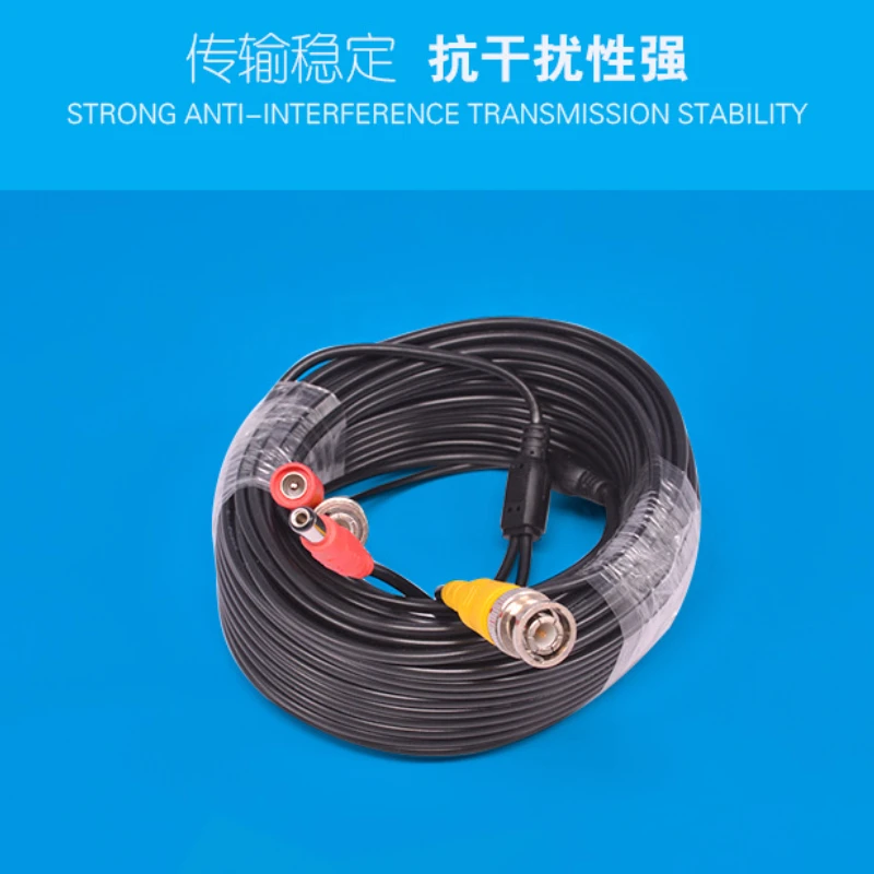 

CCTV AHD Camera CCTV System Video 2 IN 1 DC Power Security Surveillance BNC Cable For Analog Cameras DC + BNC Cable
