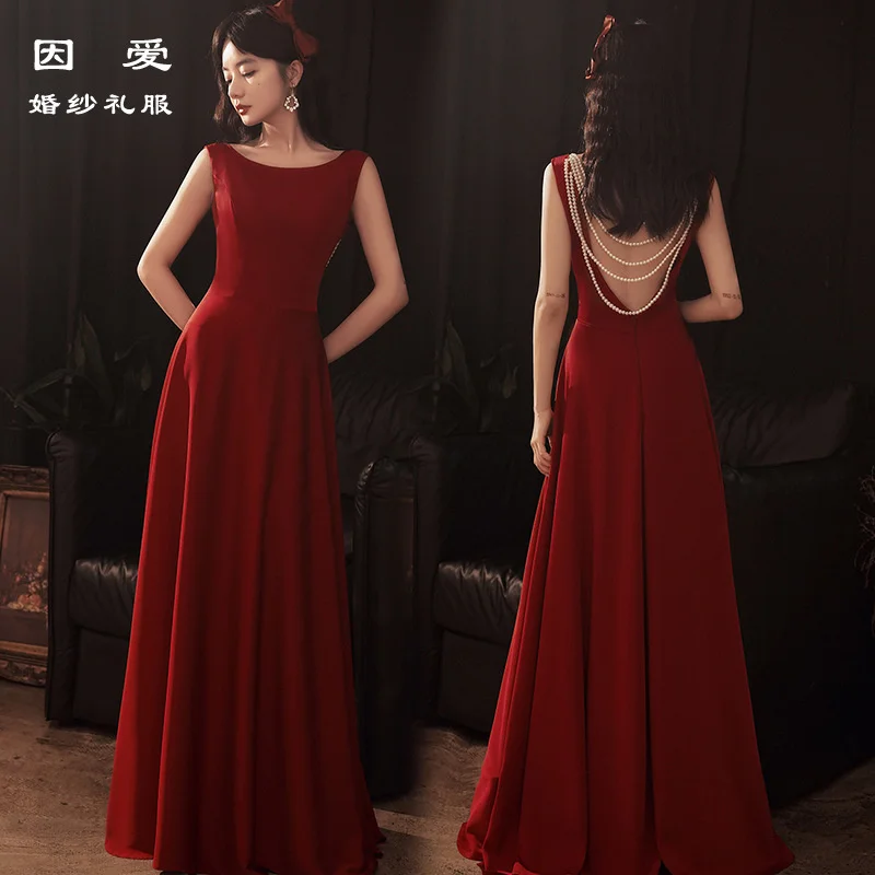

Red evening dress texture backless long sexy wedding banquet dress