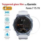 Экран для часов Garmin Fenix 5 Защитная пленка из закаленного стекла 6 6S 6XFenix 7 7S 7X, 2 шт., 3 шт., 5 шт., защита от царапин