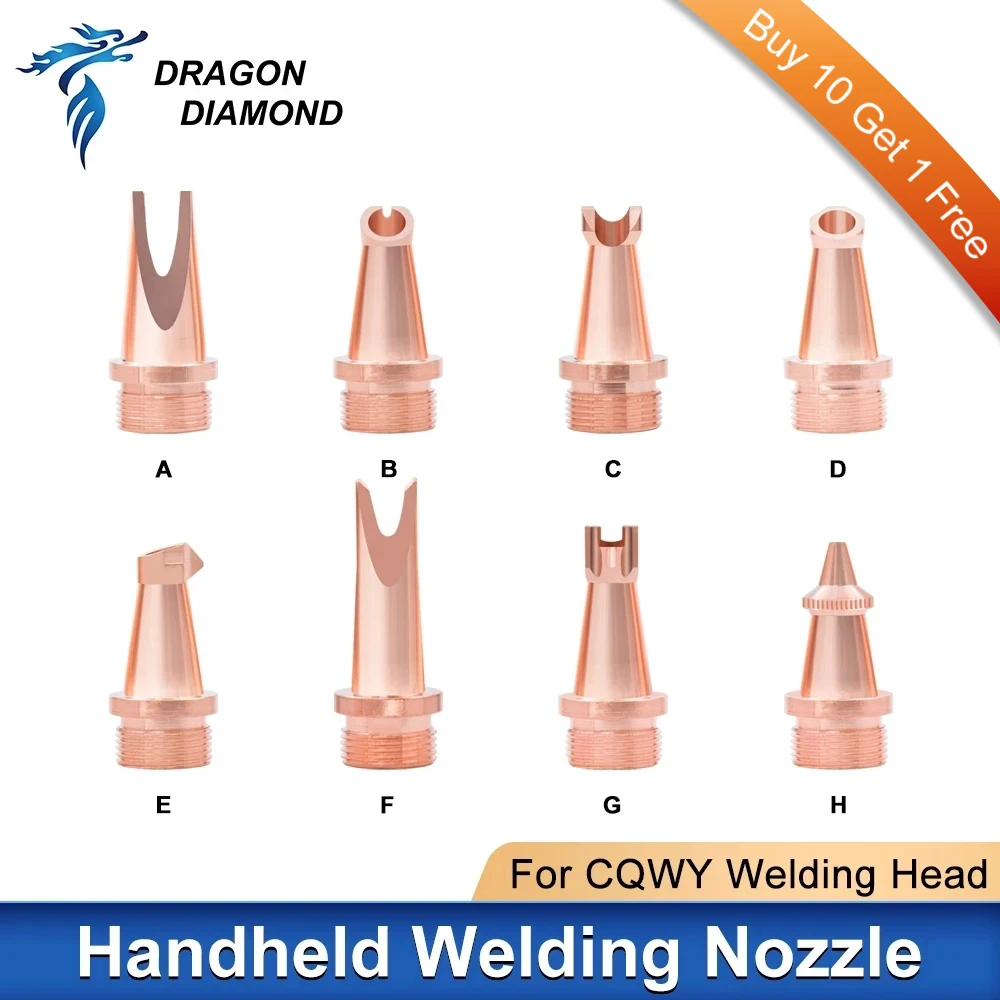

Original Laser Welding Head Nozzle Copper Hand-held Thread M16 Type A-H Cutting Nozzle For CQWY Handheld Welding Machine