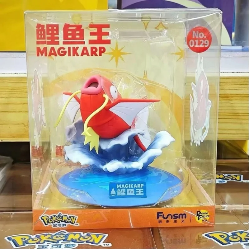 Фото Горячая распродажа: Коллекционные фигурки Funism×Pokemon Гарарос и Магикарп – высококачественные декоративные модели, игрушки-сюрпризы №5