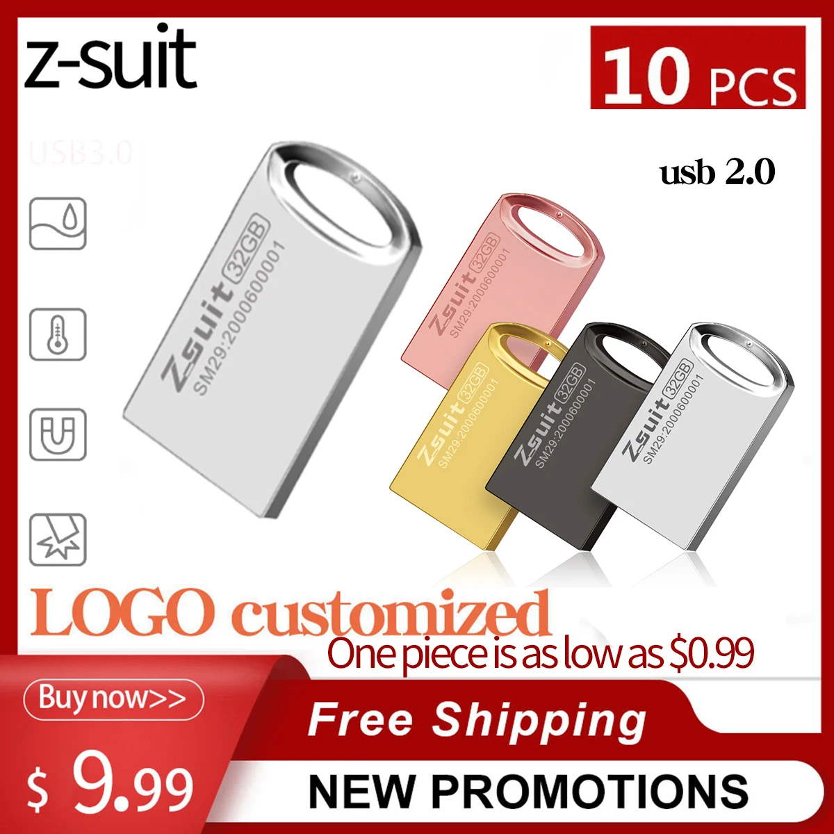 USB флеш-накопитель с бесплатным логотипом