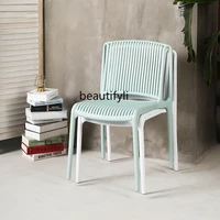 yj Nordic Restaurant Chair Modern Minimalist Adult Backrest Chair Dining Table and Chair Hollow Organ Chair