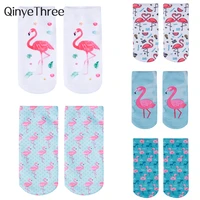 new 3d printing women socks beautiful flamingos cartoon pattern meias funny fashion unisex low ankle hot animal chaussettes