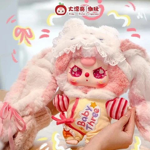 BABY THREE 400％ 1代目 Baby Three 400% Big Plush Animal Series Blind Box V2（Babythree