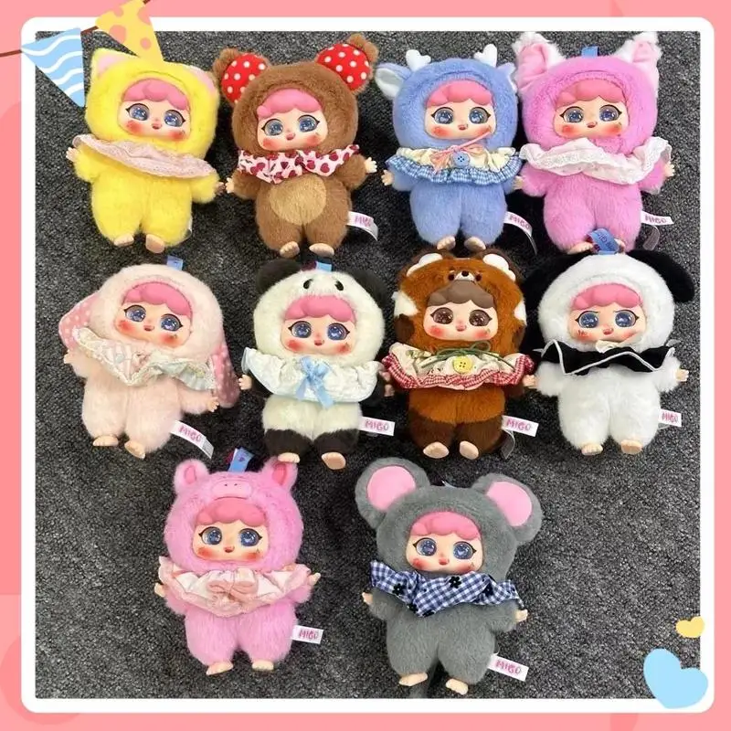 Новый запас аутентичная детская три миго История перед сном загадочная коробка