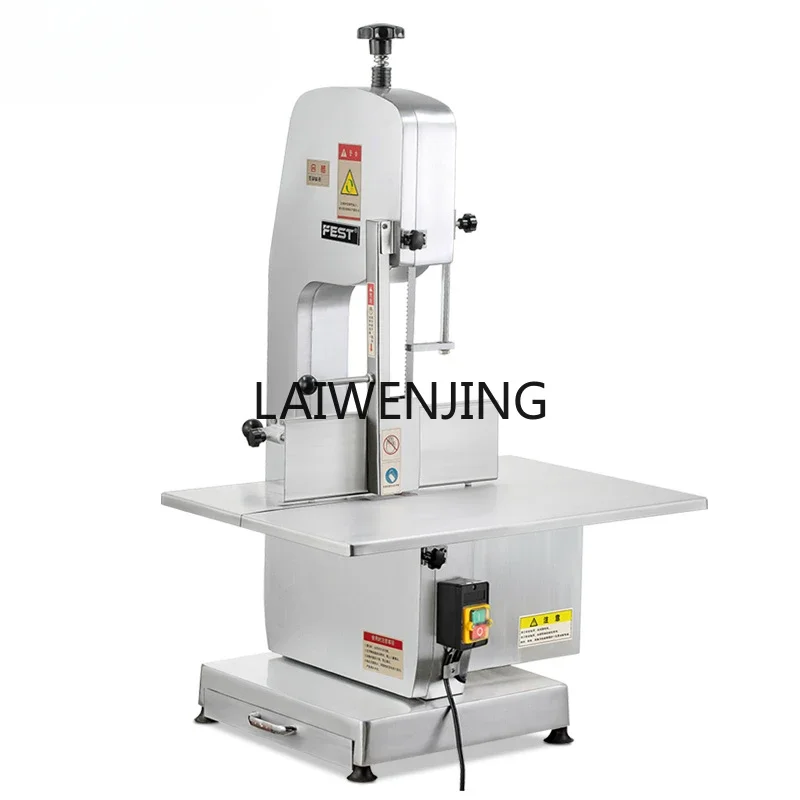 Коммерческий электрический резак для костей LYN настольная машина резки рыбы и