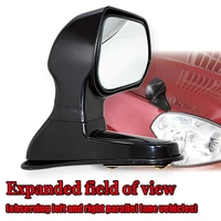 car multi angle exterior mirror auto accessories rear view parking line coach novice driver safety auxiliary mirror