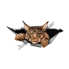 Наклейка автомобильная Светоотражающая, водостойкая, 13 х6 см