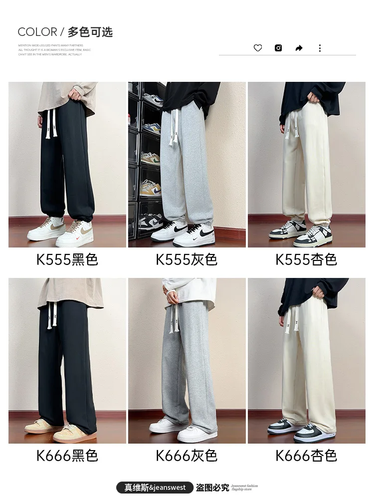Zhenvis Pants Men's Spring and Autumn 2024 New Loose Ankle-tied Sweat pants American Fashion Brand Casual Trousers K