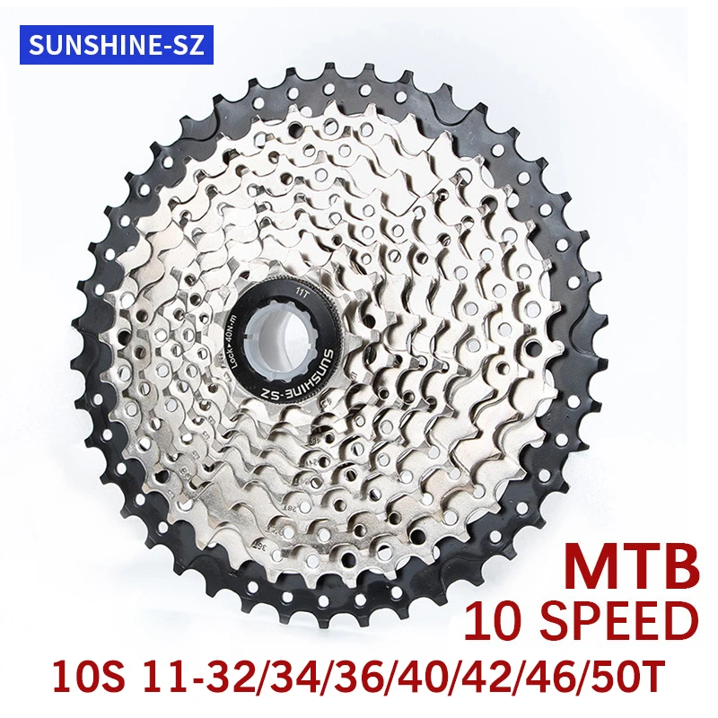 Кассета SUNSHINE для горного велосипеда 10 в свободное колесо 32/34/36/40/42/46/50T