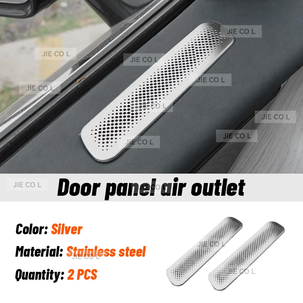 Для CHERY TIGGO 9 PHEV 2025 автоматическая дверная крышка воздуховыпускного отверстия, антиблокирующая защита из нержавеющей стали, декоративные аксессуары