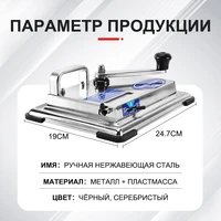 hand cranked tobacco rolling machine cigarette filling machine manual smoking diy tools stainless steel cigarette maker roller