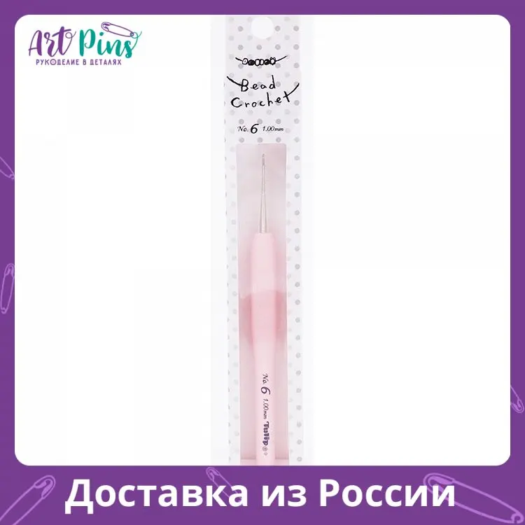 Крючок для вязания бусинами с ручкой Sucre Bead Crochet 1 мм сталь пластик Tulip TB13-6e