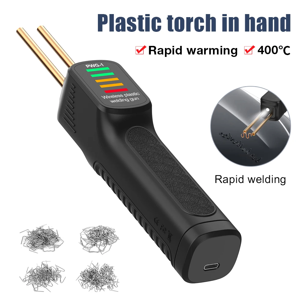Ручная беспроводная сварочная горелка для пластика 300 Вт ремонтный комплект
