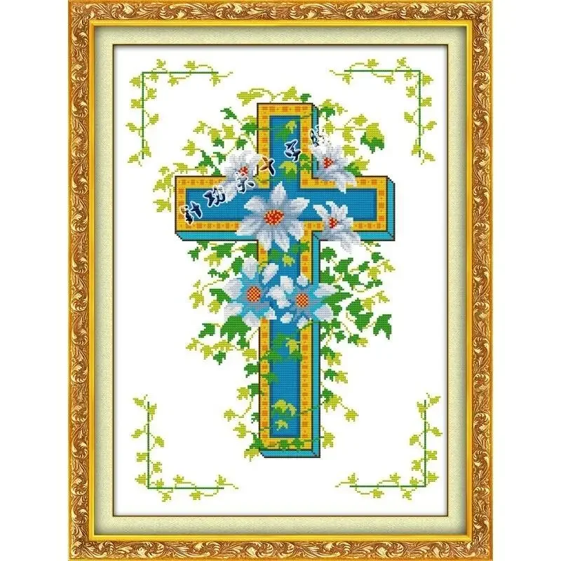 Вышивка крестиком ручной работы вместо индивидуального настенного цветочного