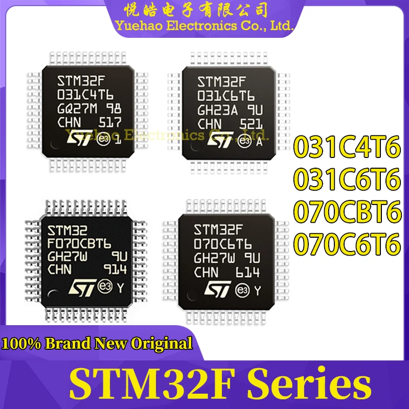 

STM32F031C4T6 STM32F031C6T6 STM32F070C6T6 STM32F070CBT6 STM32F031 STM32F070 STM32F STM32 STM IC MCU LQFP-48