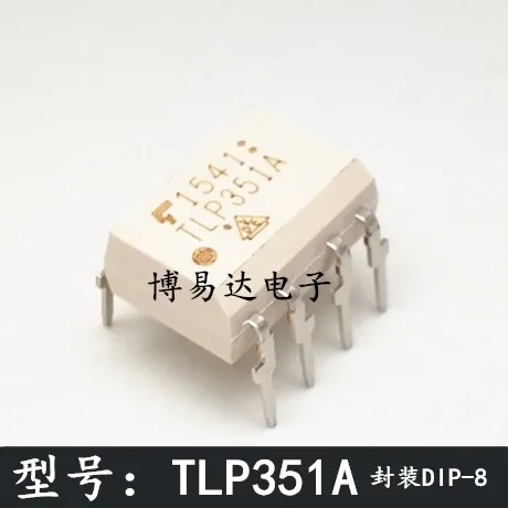

10PCS/LOT TLP351A DIP-8 TLP351