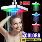 Насадка для душа со светодиодный подсветкой и датчиком температуры, 7 цветов