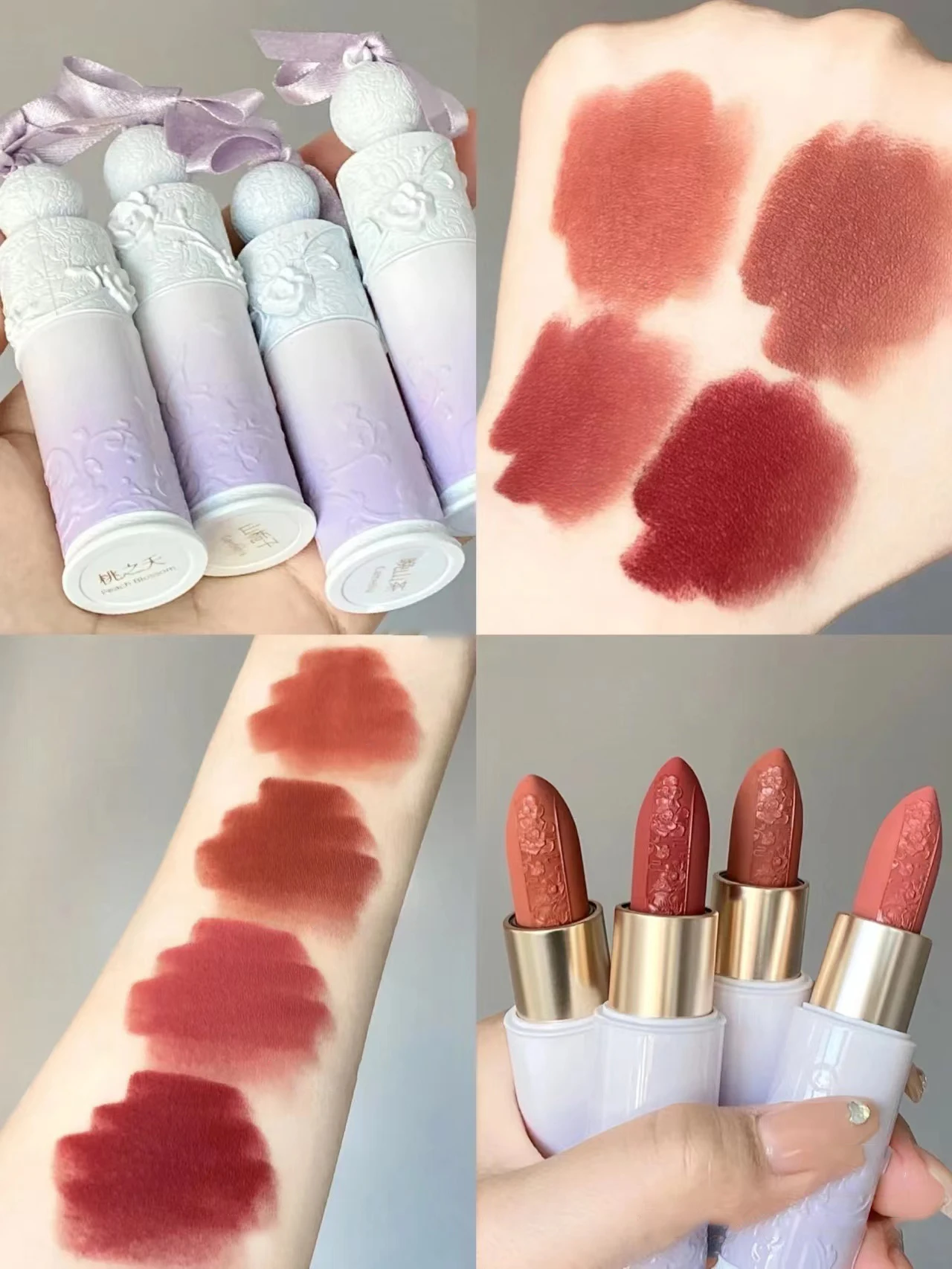 

Carving Lipstick Satin Velvet Matte Whitening Moisturizing Nourish Chinese Style Women Beauty Cosmetic Lip Makeup