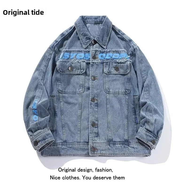 Мужская джинсовая куртка в гонконгском стиле Повседневная Молодежная модная с