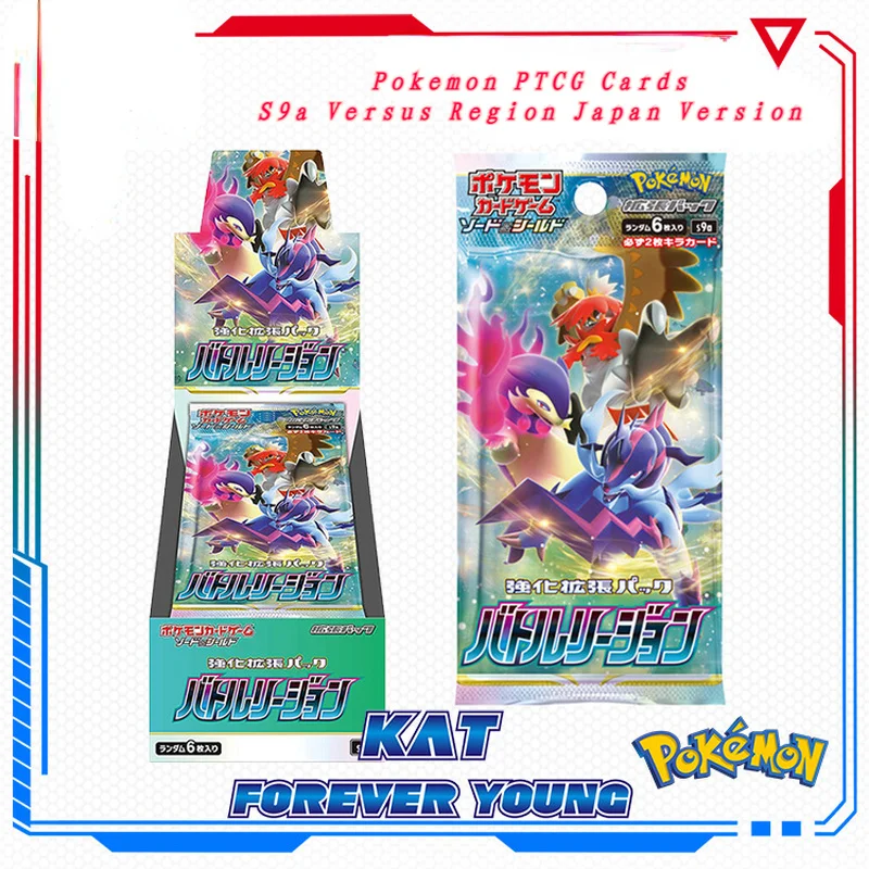 Купи Japanese anime Pokémon original card PTCGS9a card game supplement pack S9a original box Japanese version collection card за 5,813 рублей в магазине AliExpress