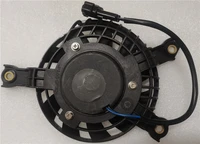 Brand New Fan for Xil GW250SF heat dissipation fan GSX250R DL250-A Water tank fan Heat dissipation fan Server chassis FAN