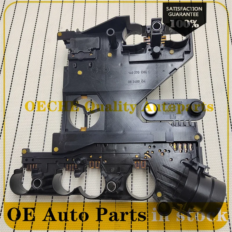 1402700761 1 шт. Высококачественная задняя панель трансмиссии для Benz 1402701161 1402700581