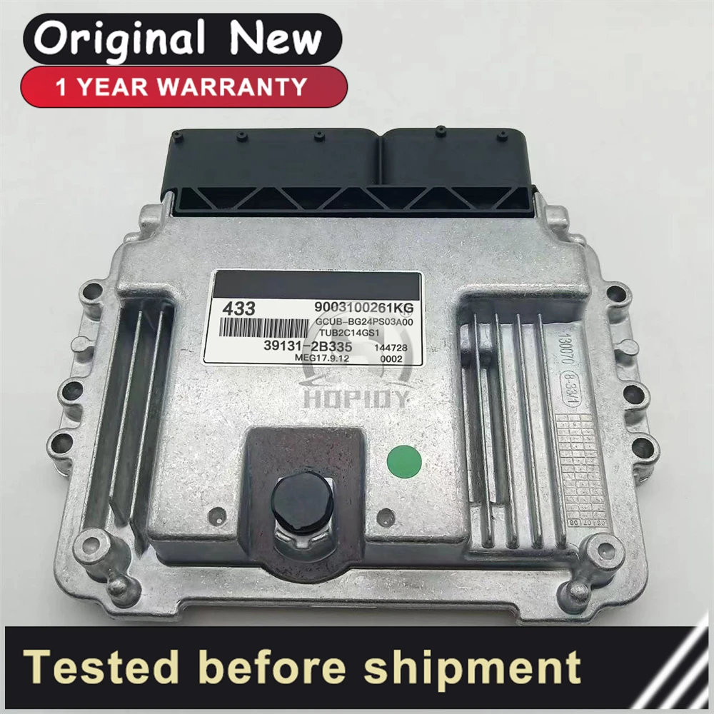 

Плата компьютерного блока управления ECU 39131-2B335 433 MEG17.9.12