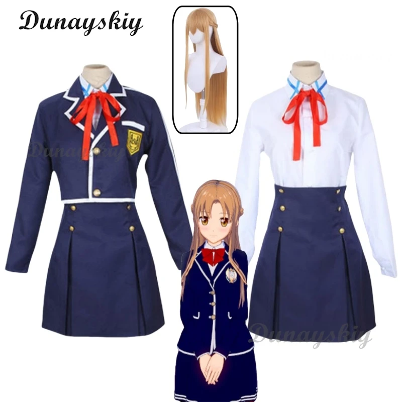 Yuuki Asuna Titania Erica Stacia Healer Mayumi Рейнольдс искусство в Интернете искусственный парик