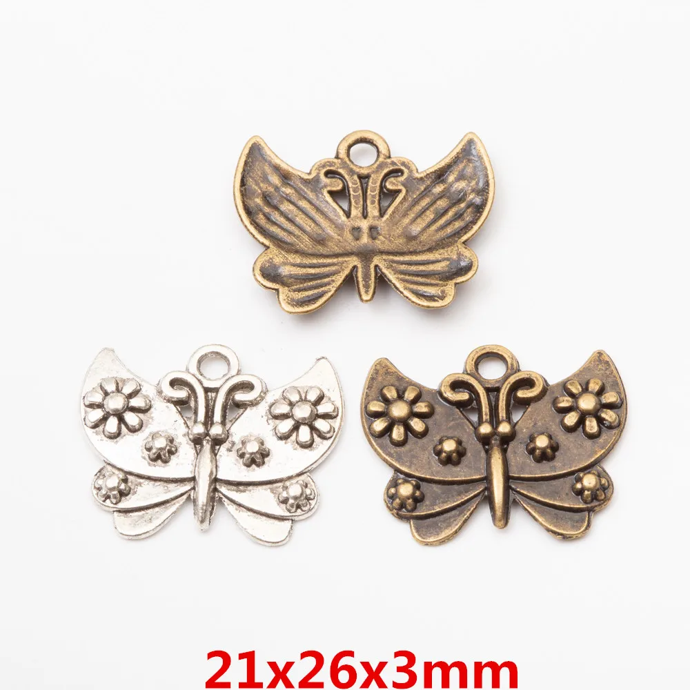 30 шт., подвески-бабочки для рукоделия, аксессуары для изготовления ювелирных изделий, 116