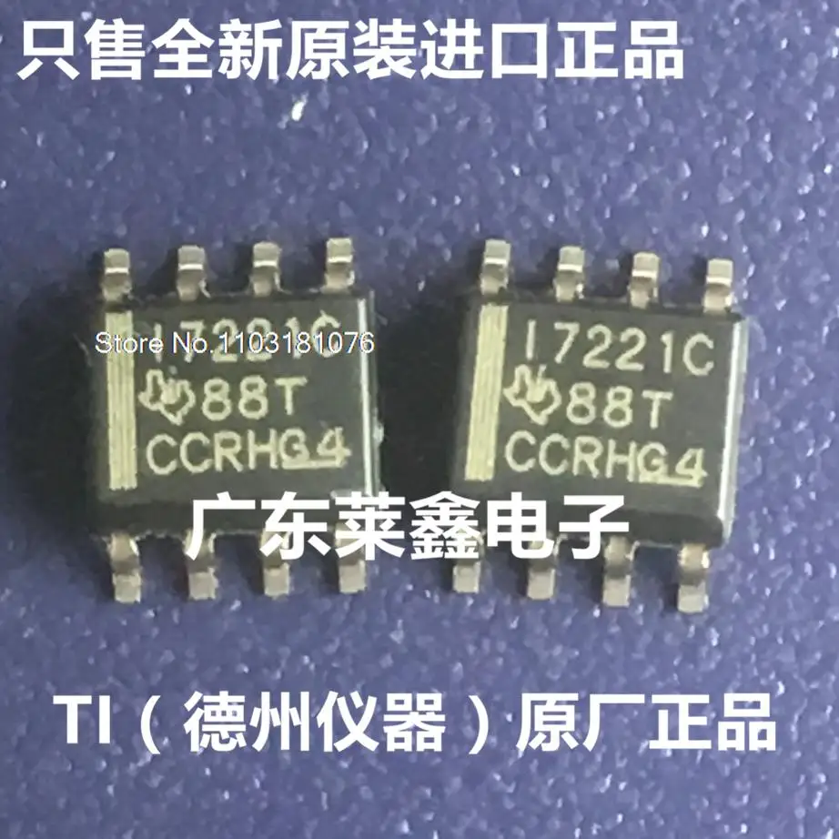 

5 шт./партия, ISO7221CDR ISO7221 I7221C SOP8