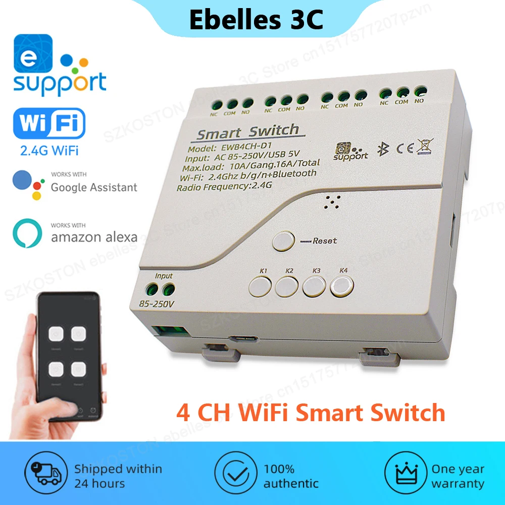 

eWeLink 4 Channel WiFi Smart Switch APP Wireless Inching Relay 7-32V/85-220V Motor Module Voice Control for Alexa Google Home