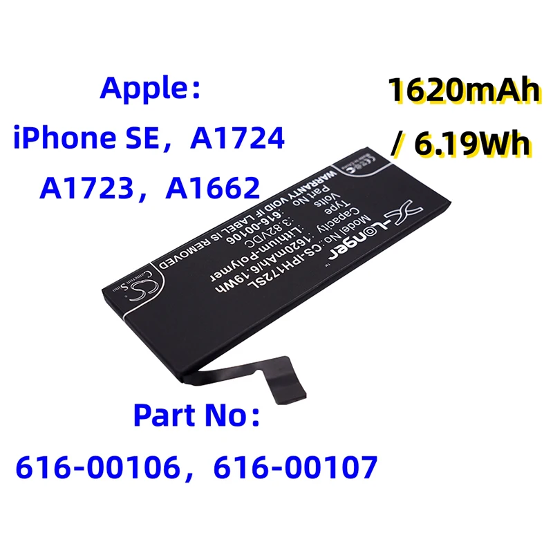 Фото Сменная батарея для Apple: iPhone SE, A1724, A1723, A1662, 616-00107, 616-00106, мобильный телефон, смартфон - 1620 мАч №3