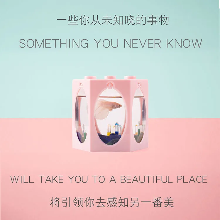 

Small Building Blocks, Fish Tanks, Desktop Small Fish Tanks, Dedicated Micro-landscape Creative Crawler Tanks for Betta.