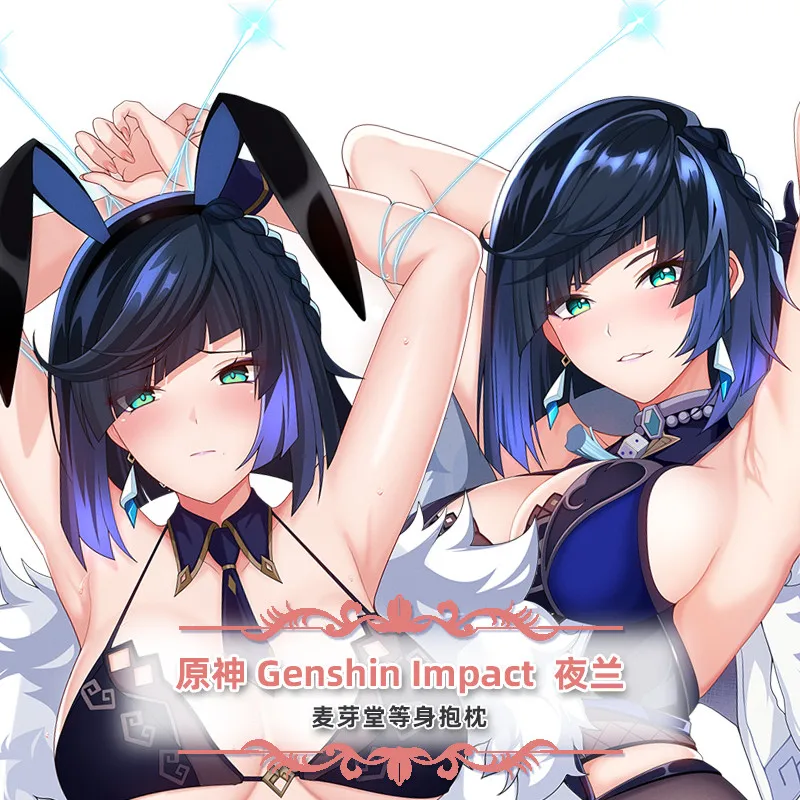 

Аниме Genshin Impact Ye Lan Yelan Bunny Girl Dakimakura обнимающая Подушка Чехол Длинная Подушка Наволочка Otaku косплей подарок