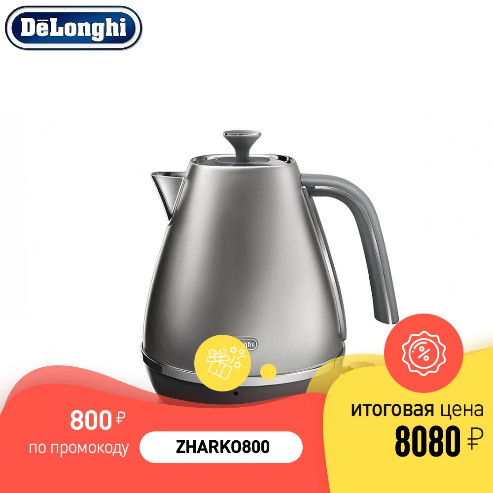 Чайник De`Longhi Distinta Flair KBI 2001.S|Электрические чайники| |
