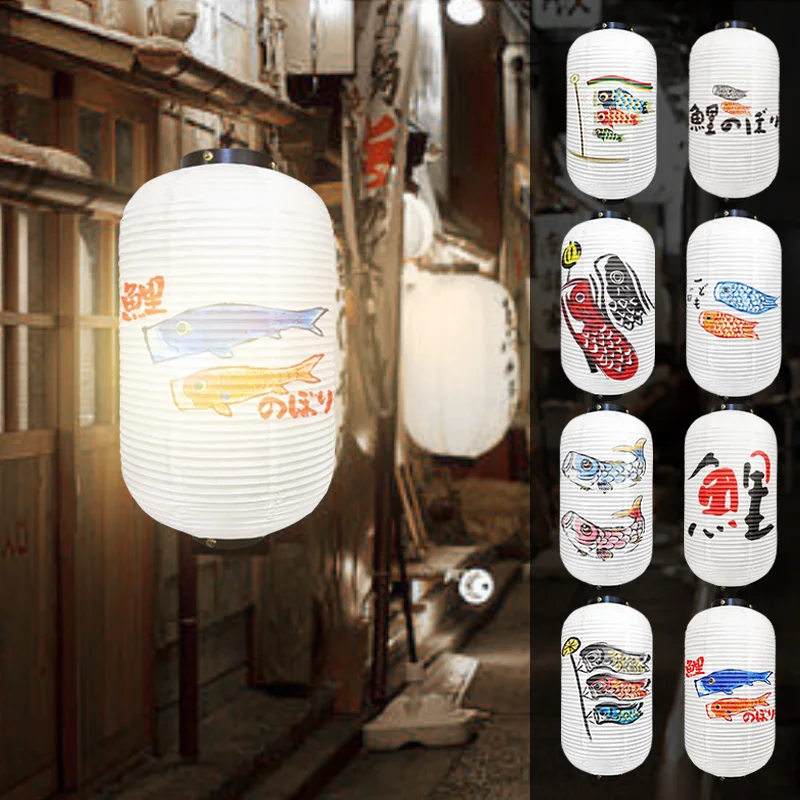 “1/2/3Pcs Japanese Style Traditional Koi Fish Lantern Restaurant Decor