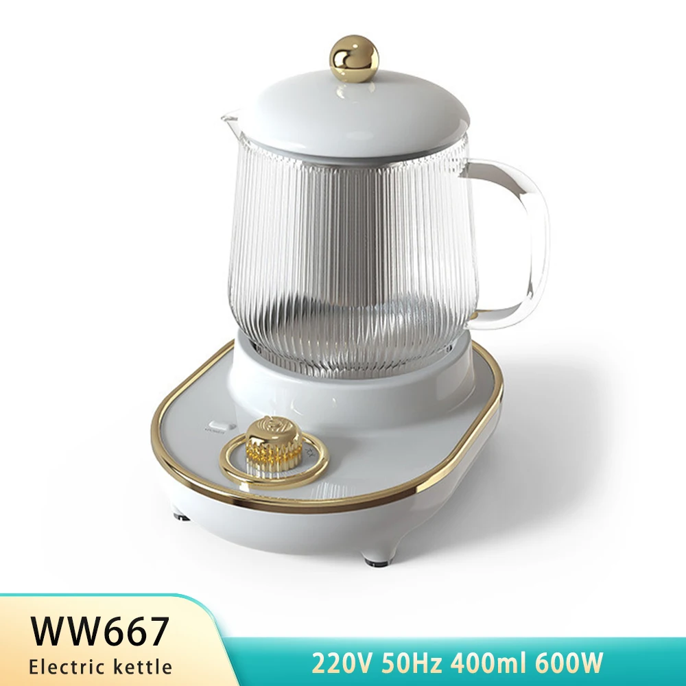 

220V 400ml Electric Kettle Household Multifunction Health Pot Adjustable Firepower Temperature Automatic Thermo Pot