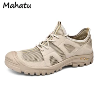 large size 4748 outdoor cowhide mesh shoes hiking shoes wear resistant non slip upstream shoes breathable baotou mens water